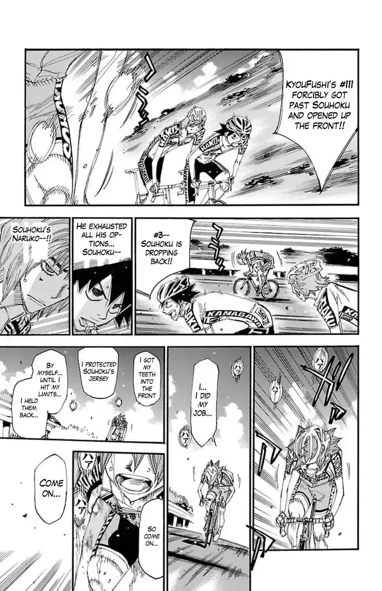 Yowamushi Pedal Chapter 398 14